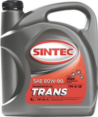 SINTEC ТМ5-18 (GL-5) SAE 80W-90